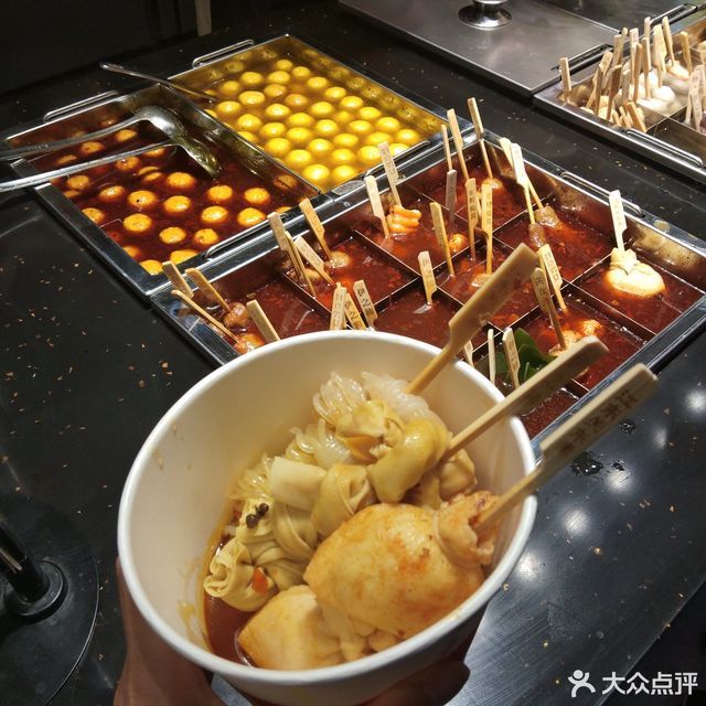 查看郑州德化步行街美食_360地图搜索结果列表