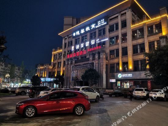 【新华商务宾馆】地址,电话,路线,周边设施_360地图