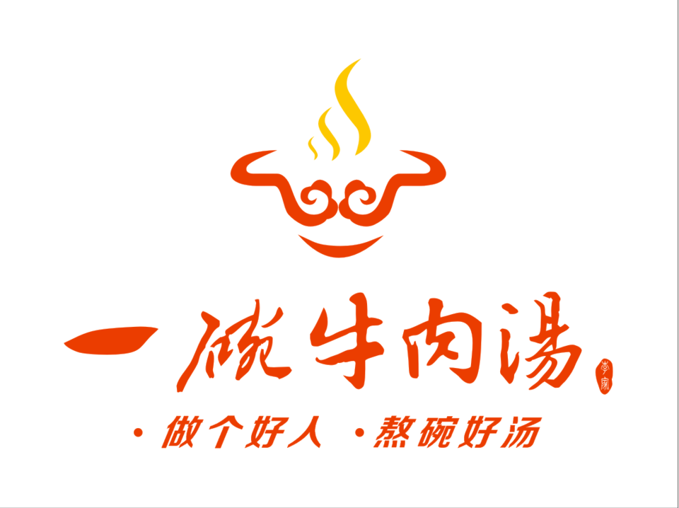 君再来烧麦抻面炒面馆