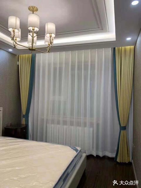 兰客厅七星级窗帘定制