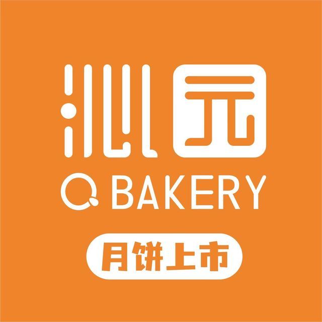 重庆沁园蛋糕店