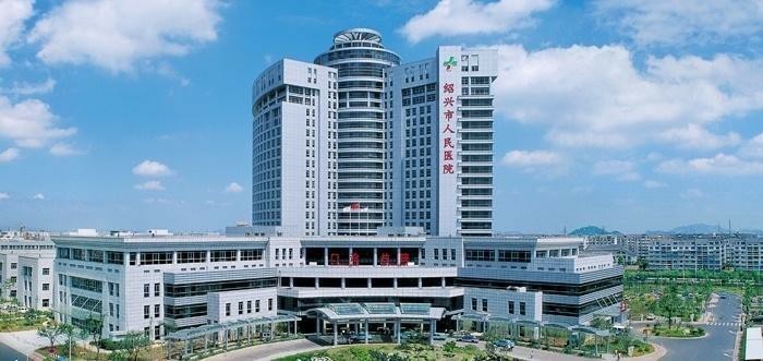     西双版纳傣族自治州人民医院