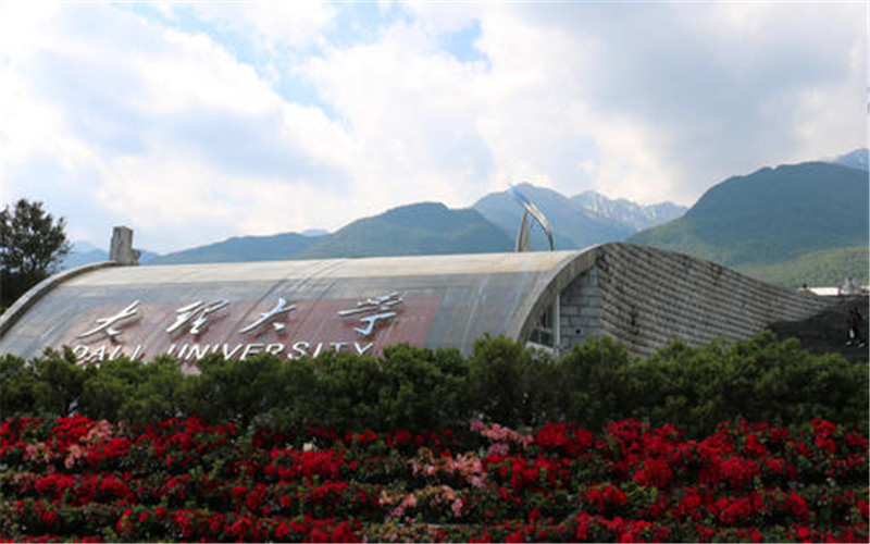 上寺中心完全小学